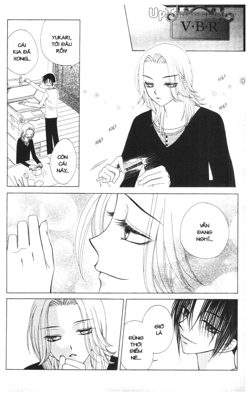 V.b.rose: Chapter 6