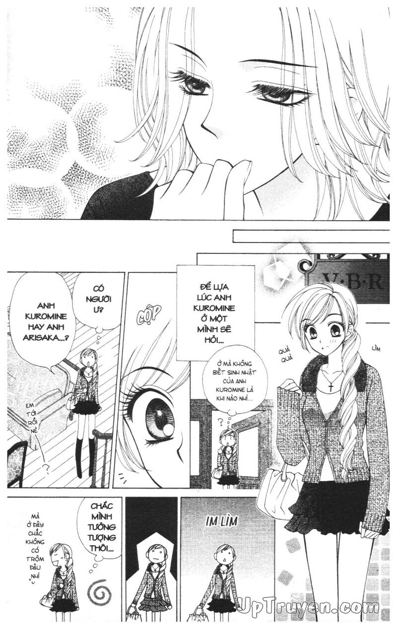 V.b.rose: Chapter 6