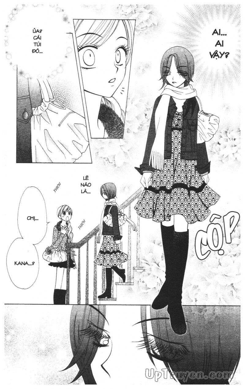 V.b.rose: Chapter 6