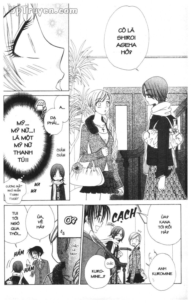 V.b.rose: Chapter 6