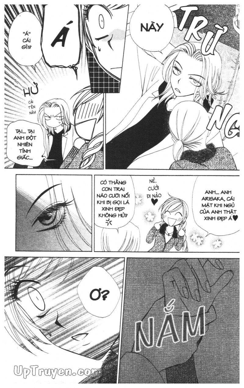 V.b.rose: Chapter 6