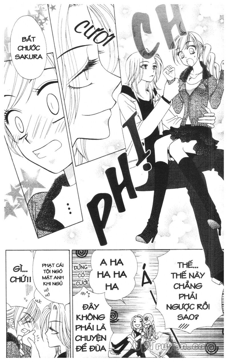 V.b.rose: Chapter 6