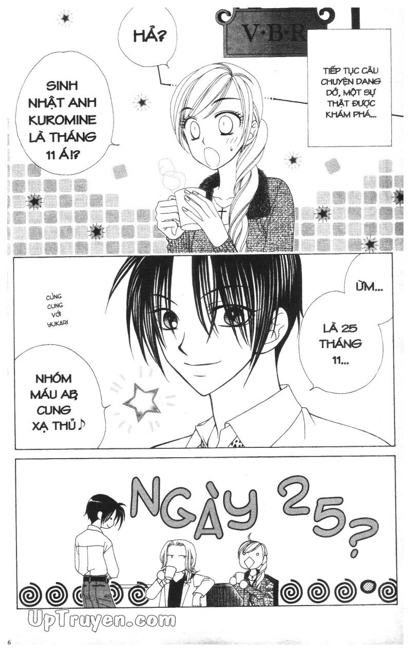 V.b.rose: Chapter 6