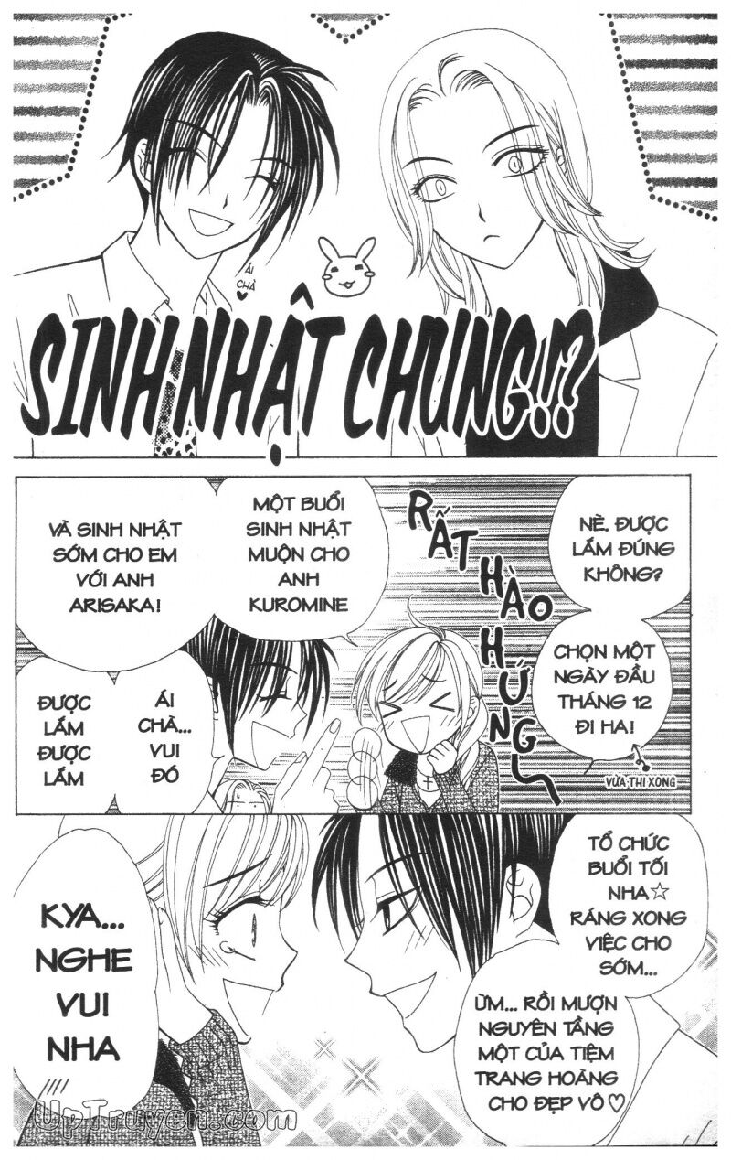 V.b.rose: Chapter 6