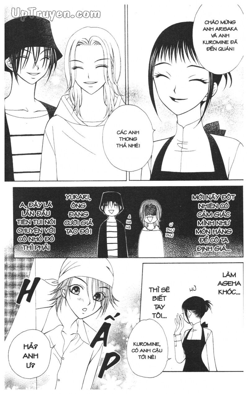 V.b.rose: Chapter 6