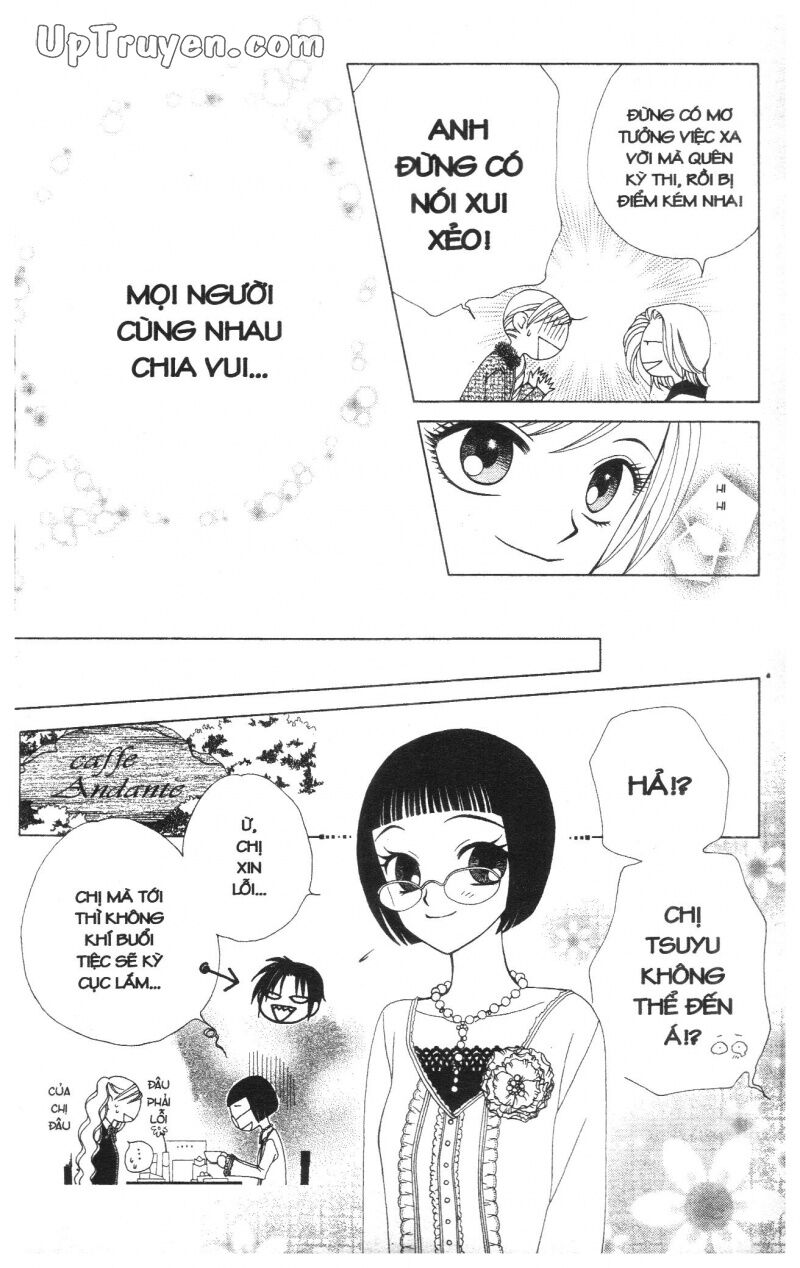 V.b.rose: Chapter 6