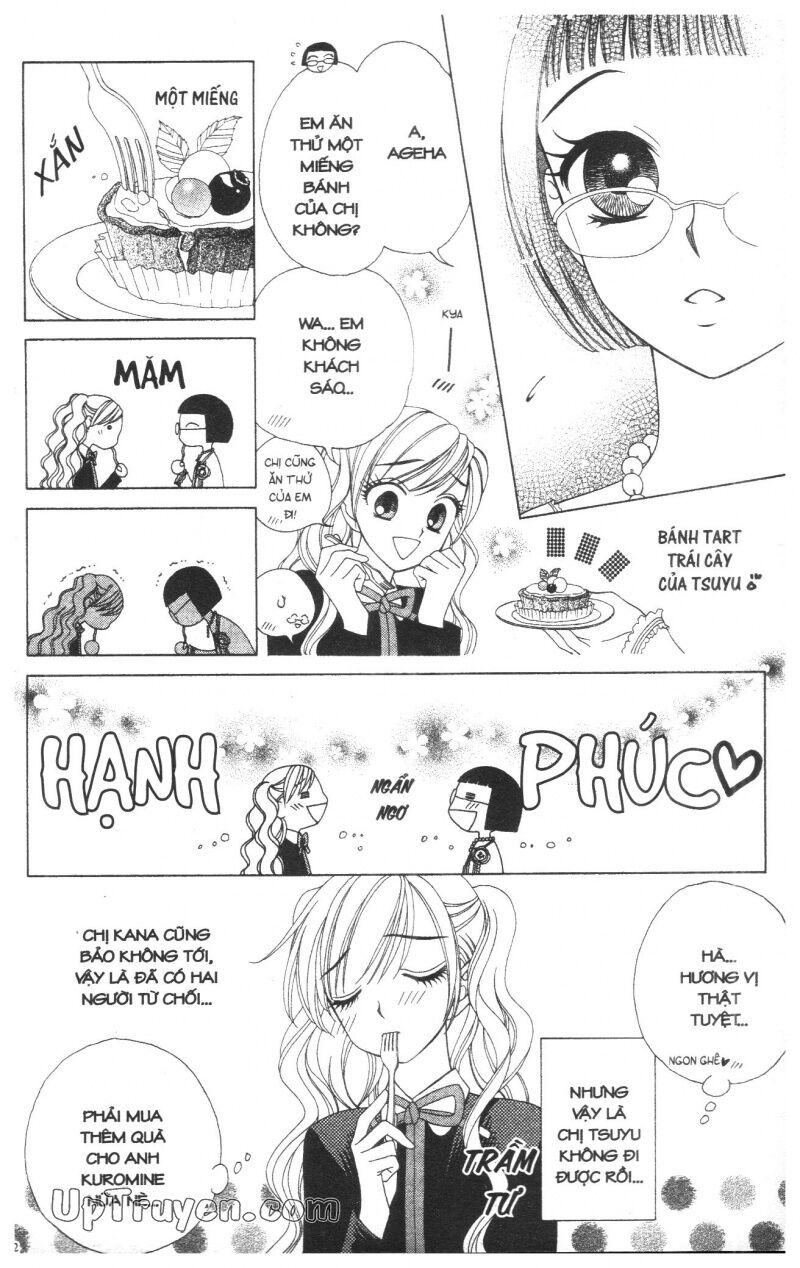 V.b.rose: Chapter 6