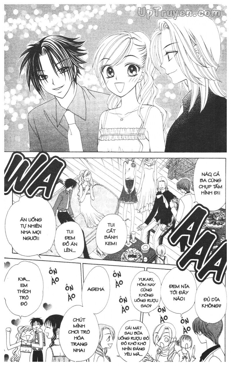 V.b.rose: Chapter 6