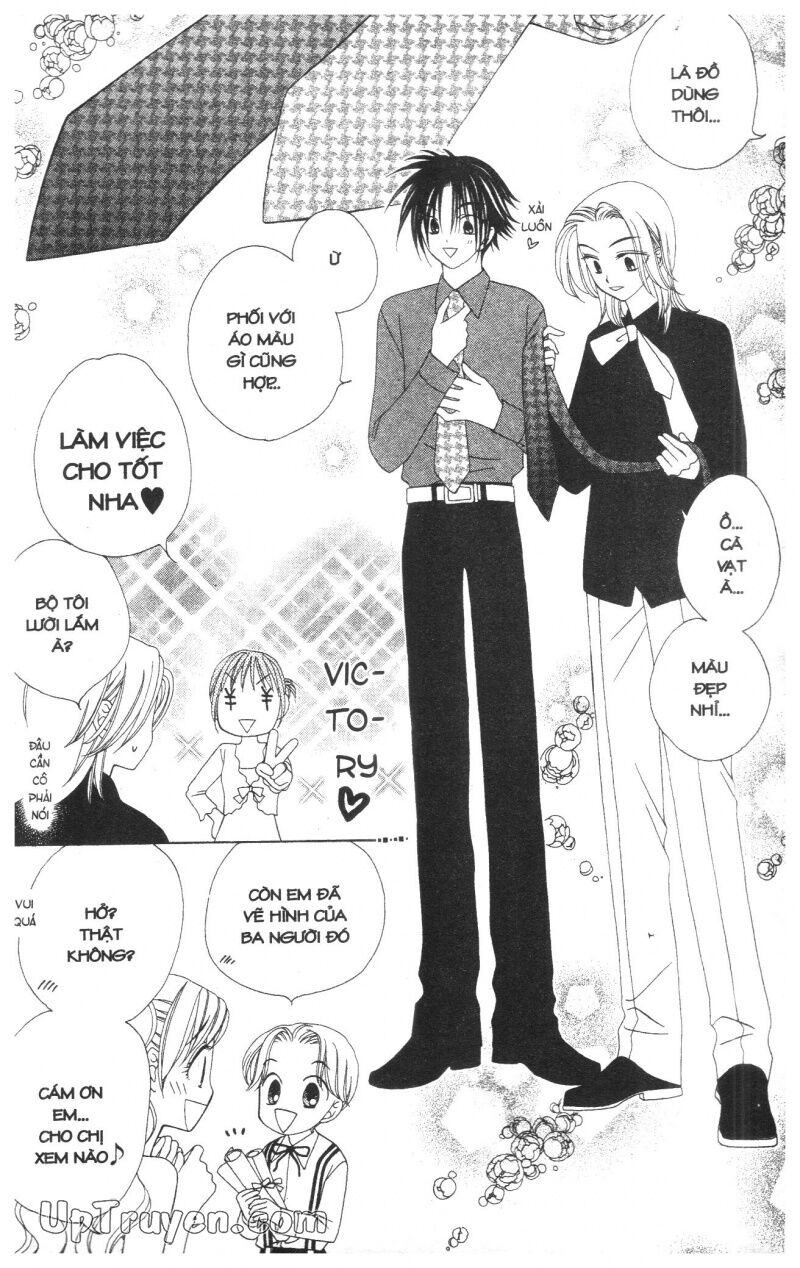 V.b.rose: Chapter 6