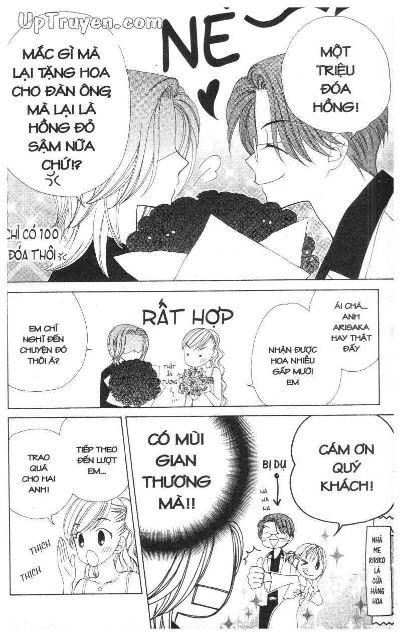 V.b.rose: Chapter 6