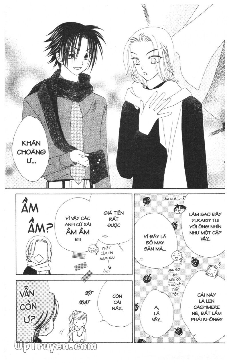 V.b.rose: Chapter 6