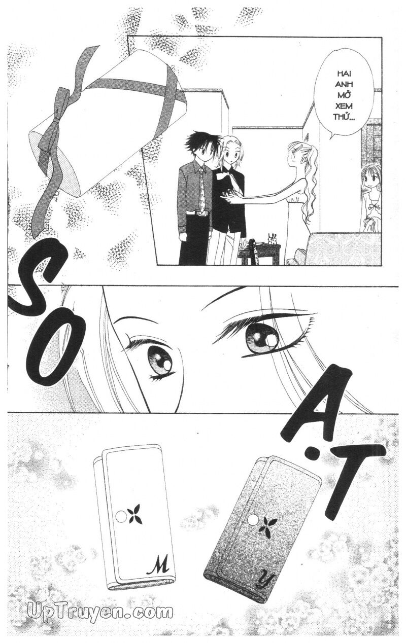 V.b.rose: Chapter 6