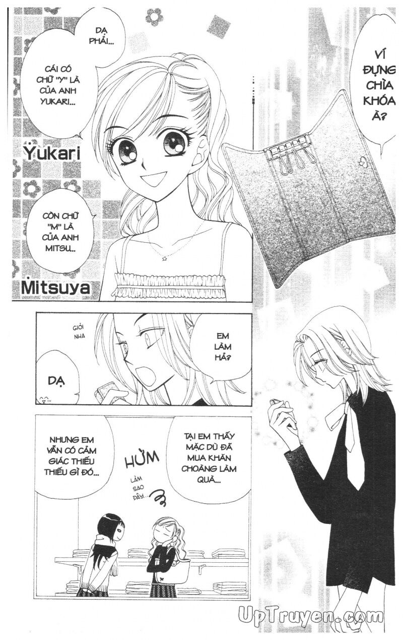 V.b.rose: Chapter 6