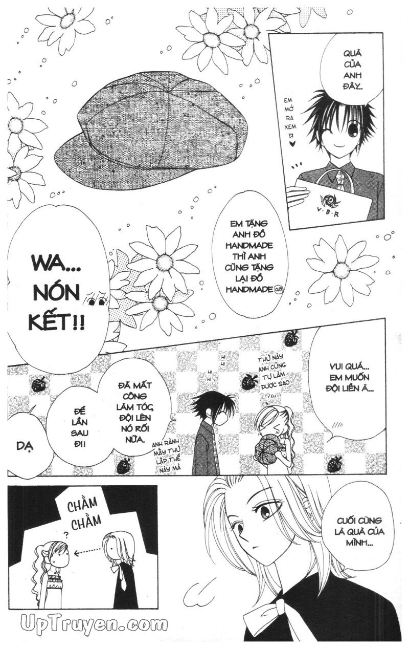 V.b.rose: Chapter 6