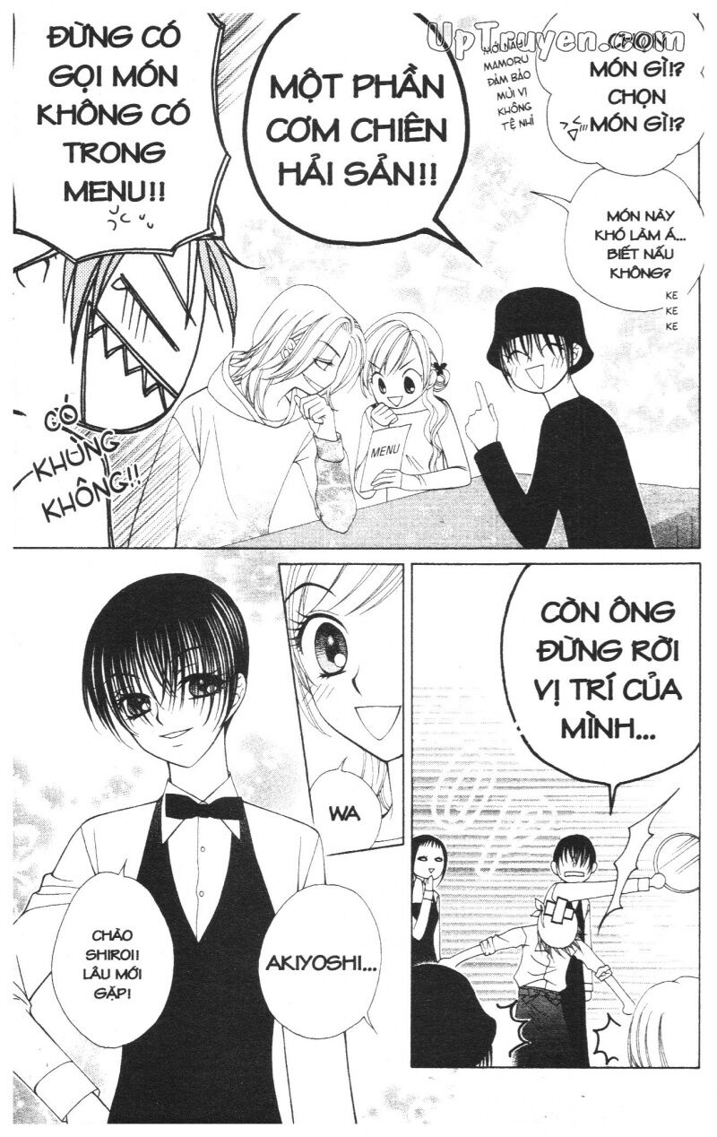 V.b.rose: Chapter 6