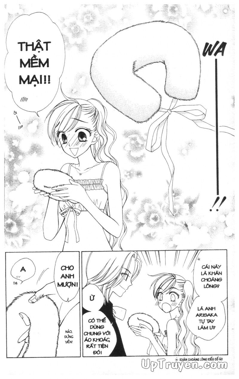 V.b.rose: Chapter 6