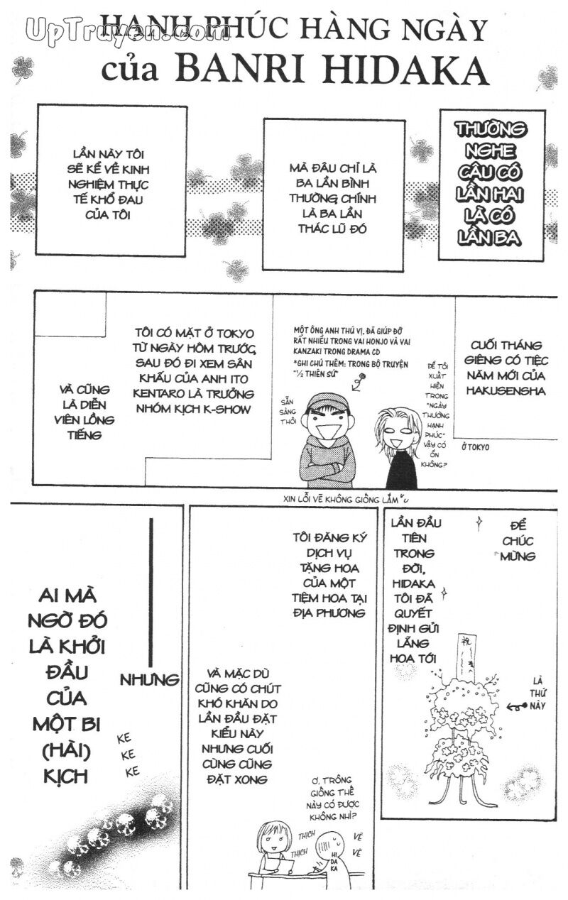 V.b.rose: Chapter 6