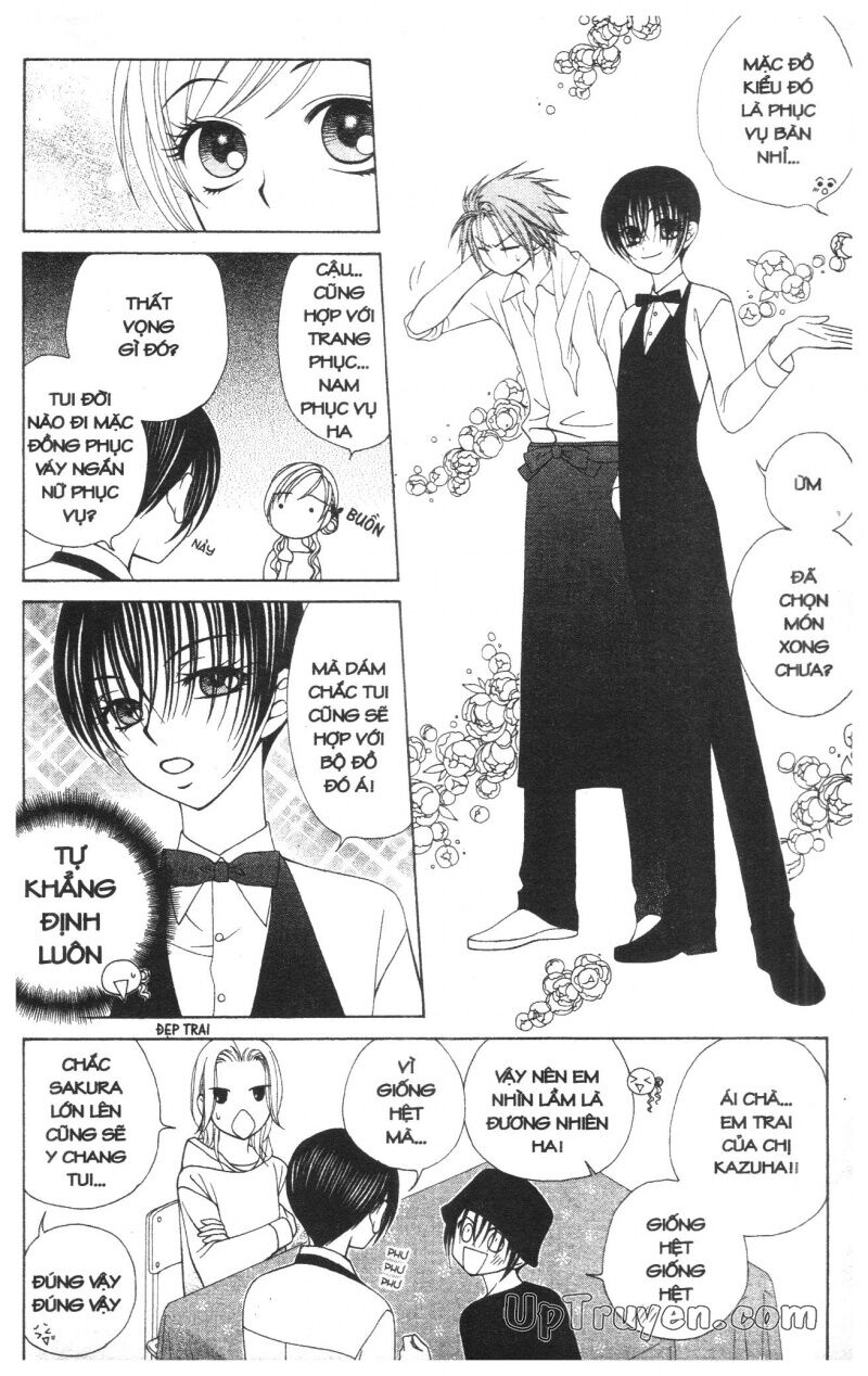 V.b.rose: Chapter 6