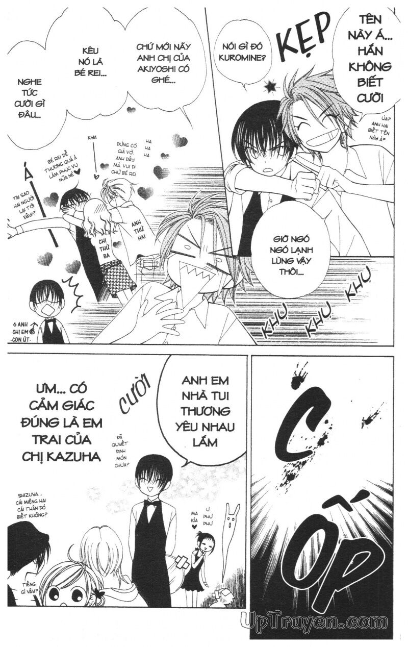 V.b.rose: Chapter 6