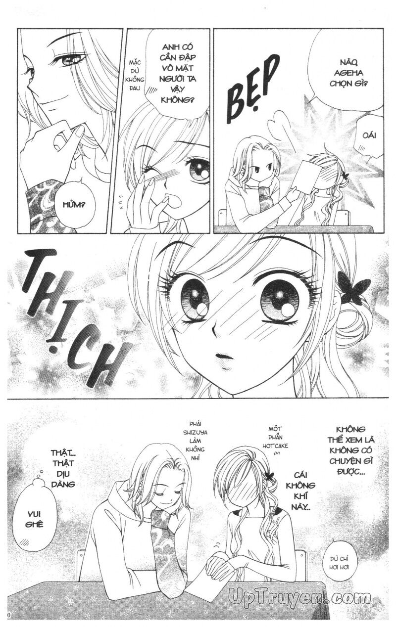 V.b.rose: Chapter 6