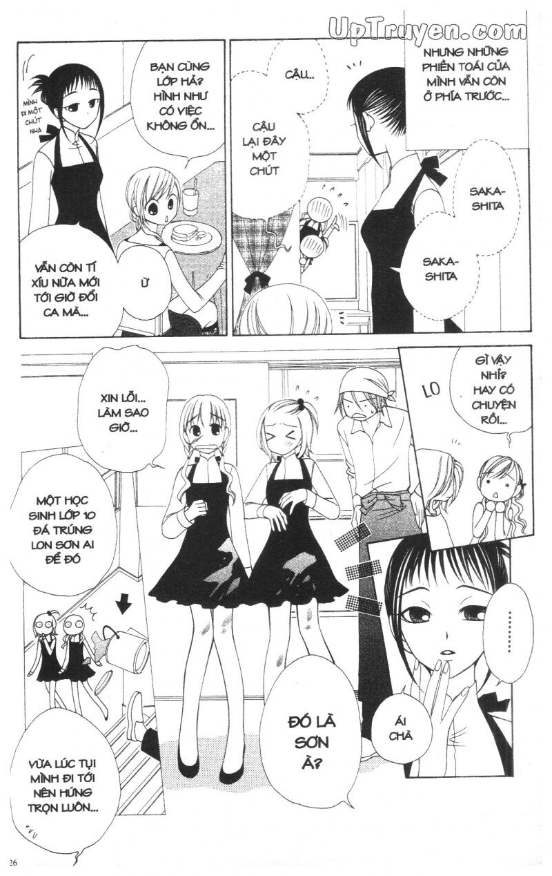 V.b.rose: Chapter 6