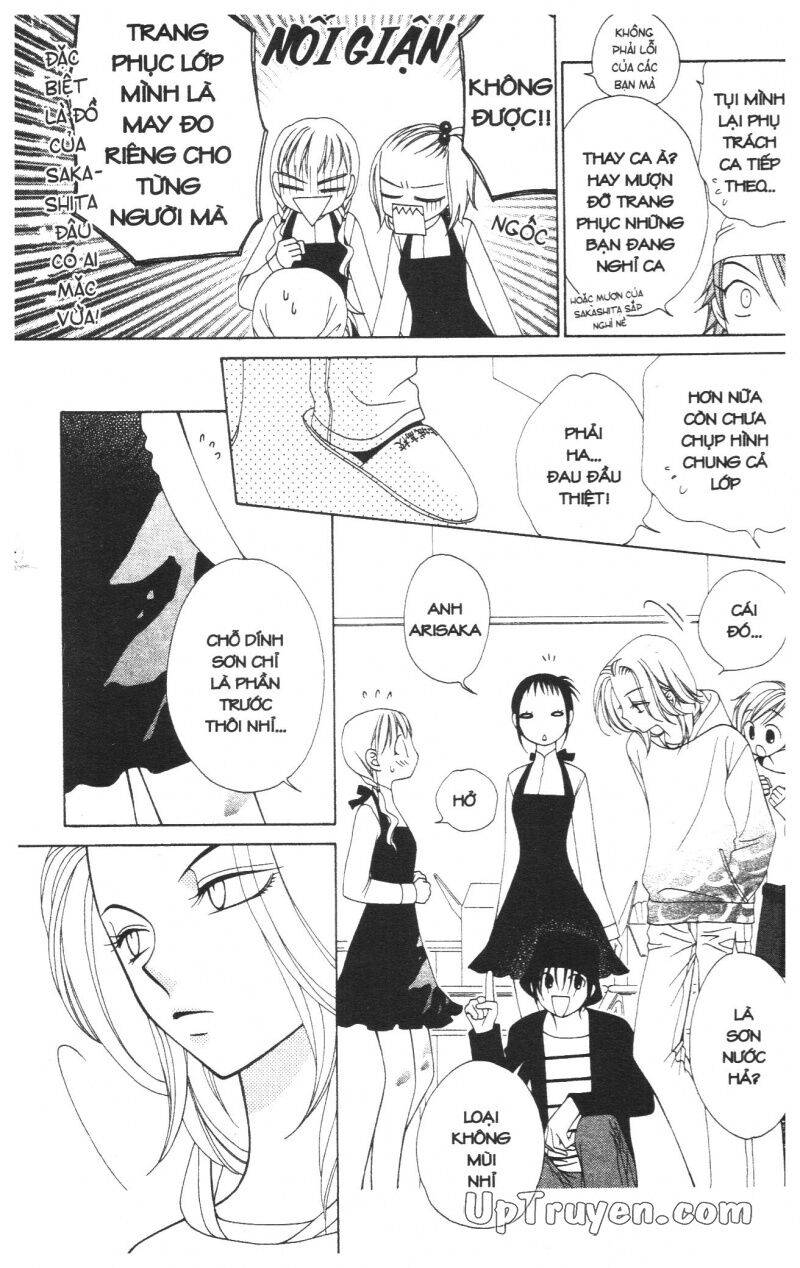 V.b.rose: Chapter 6