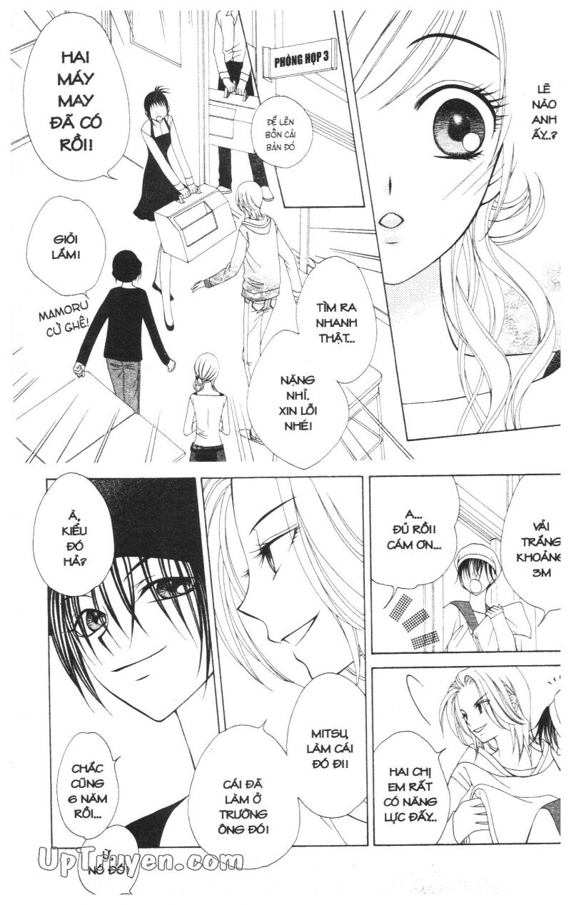 V.b.rose: Chapter 6