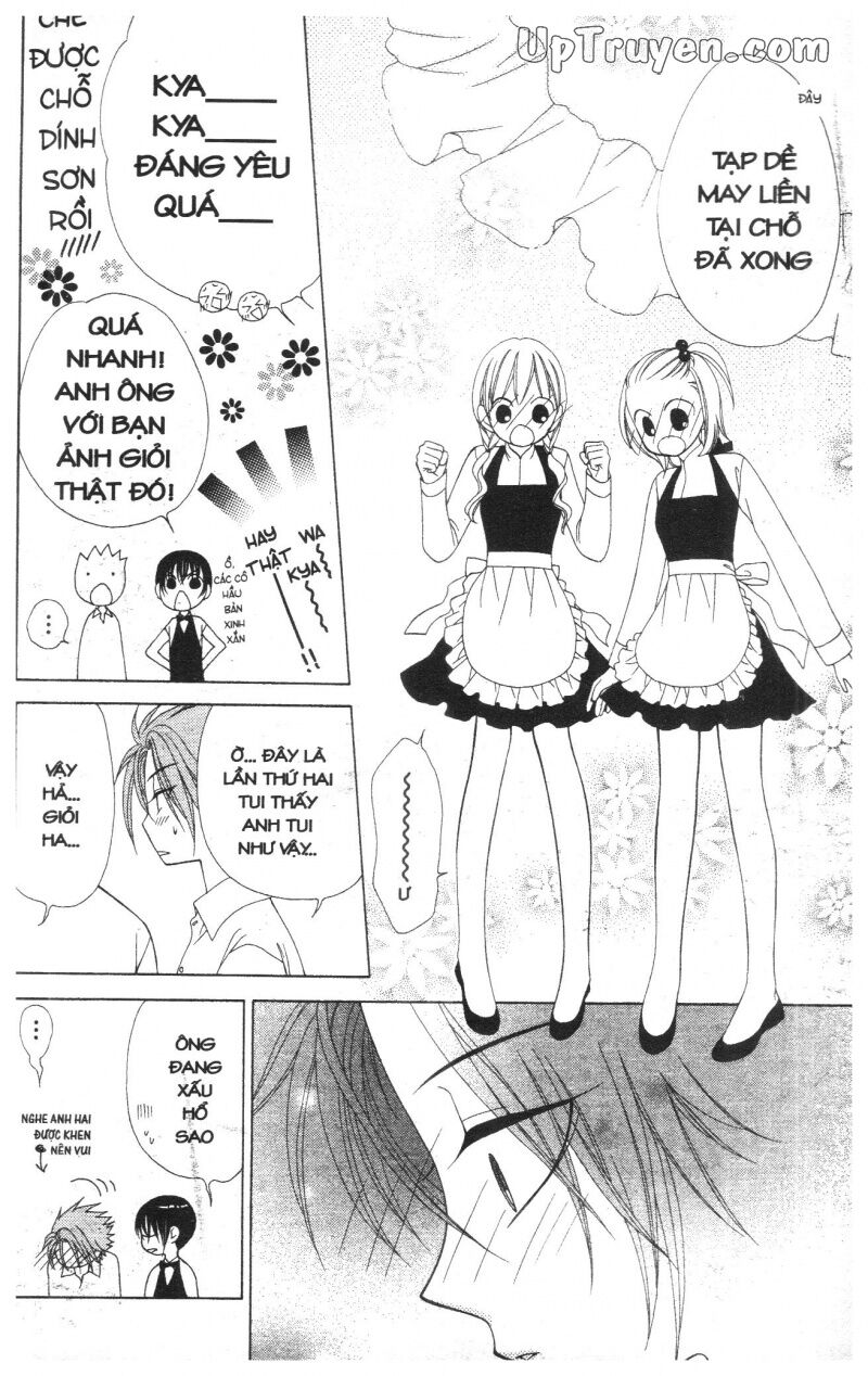 V.b.rose: Chapter 6