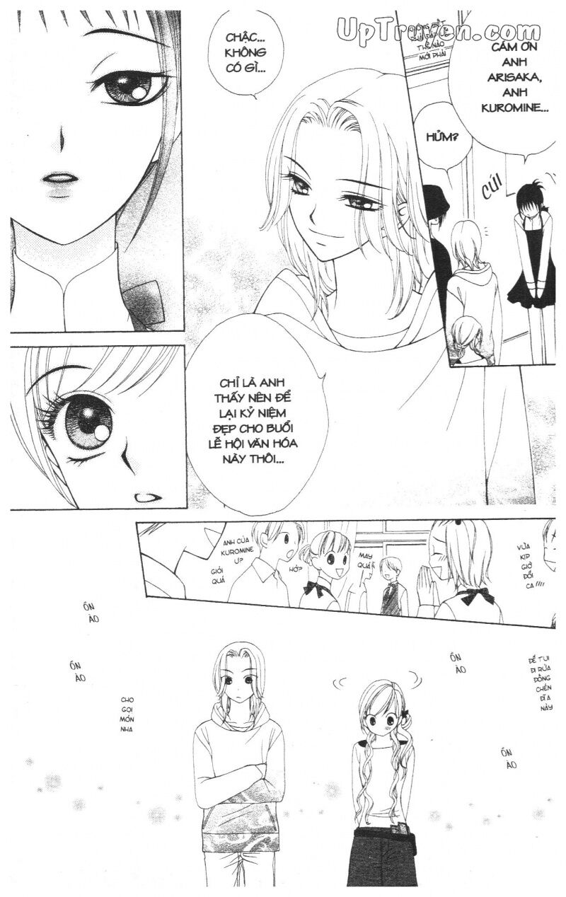 V.b.rose: Chapter 6