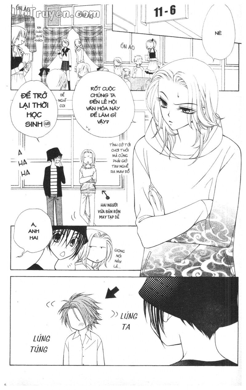 V.b.rose: Chapter 6