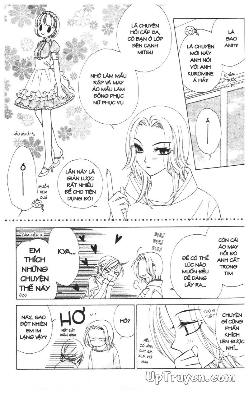 V.b.rose: Chapter 6