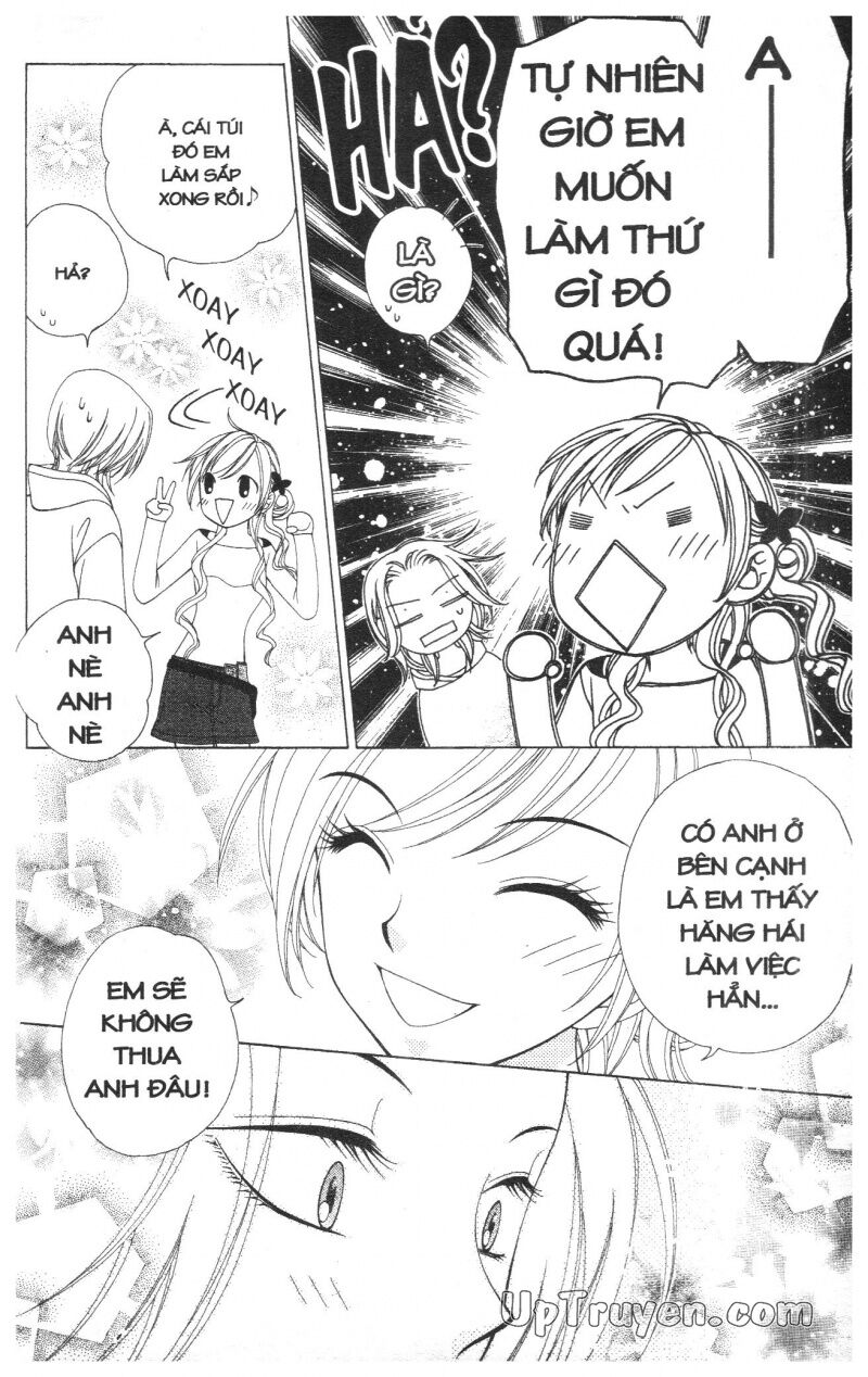 V.b.rose: Chapter 6