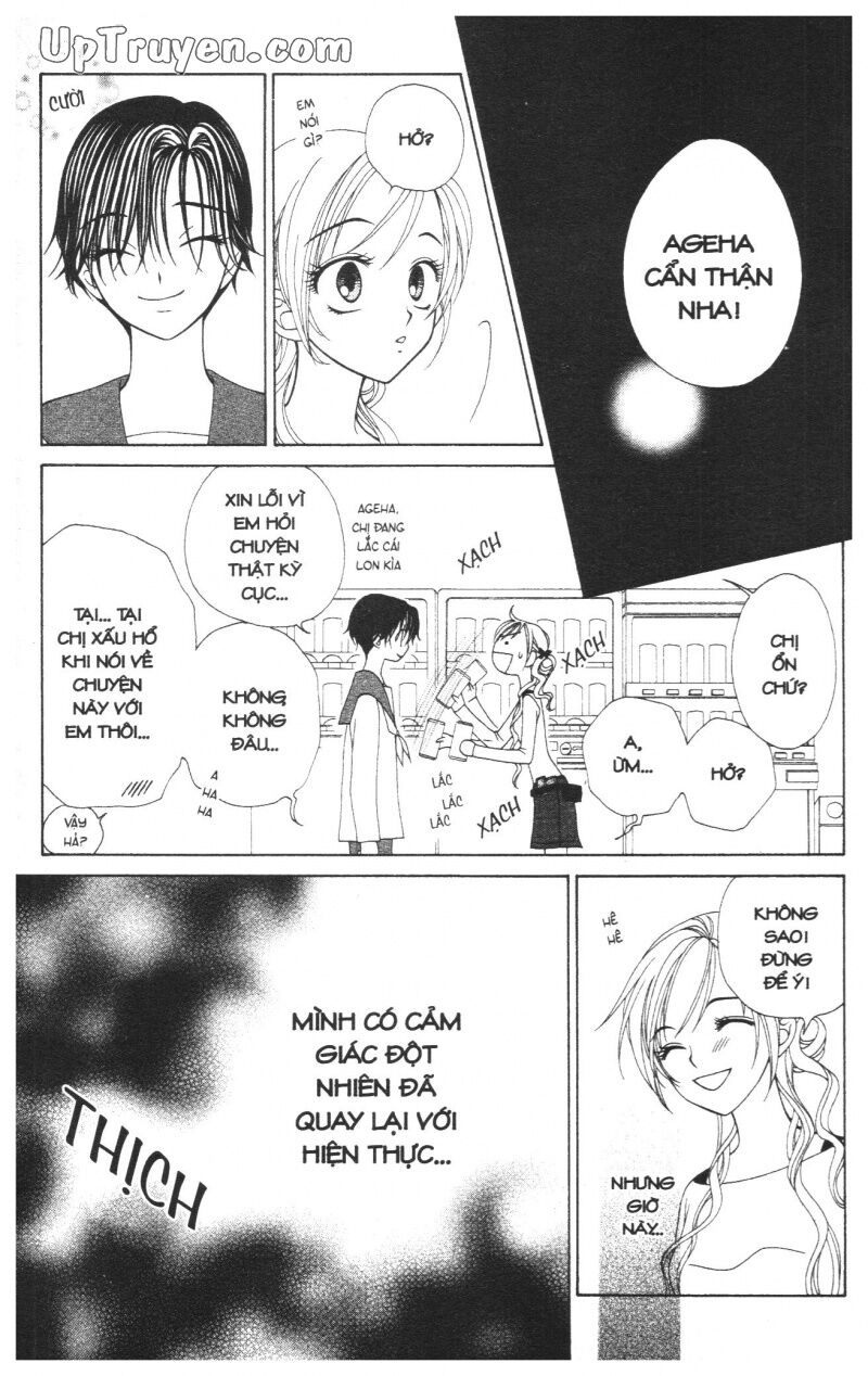 V.b.rose: Chapter 6
