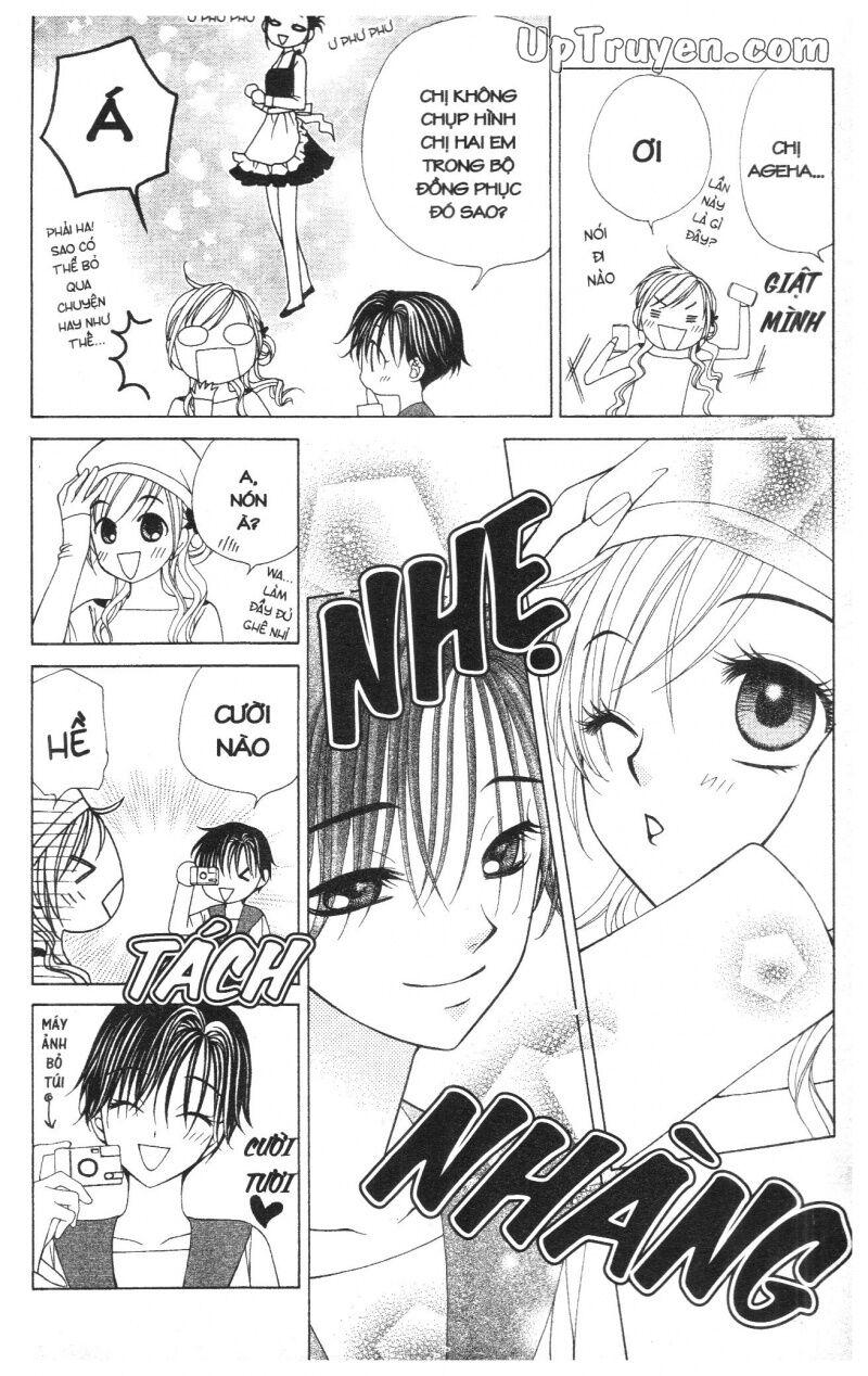 V.b.rose: Chapter 6