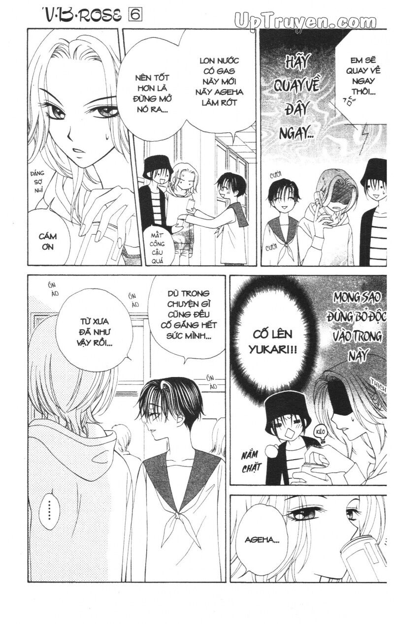 V.b.rose: Chapter 6