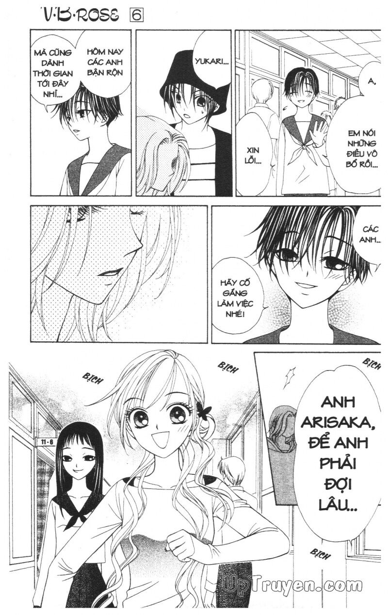 V.b.rose: Chapter 6