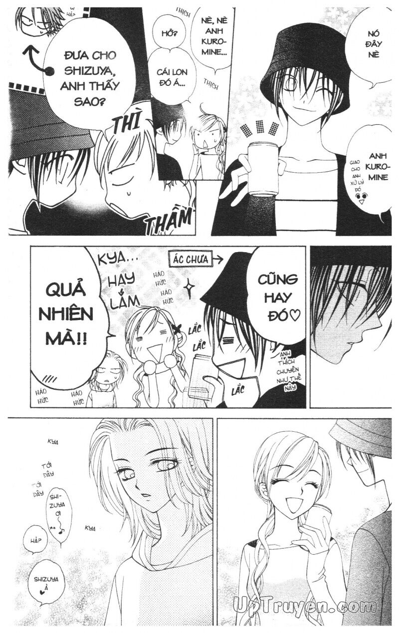 V.b.rose: Chapter 6