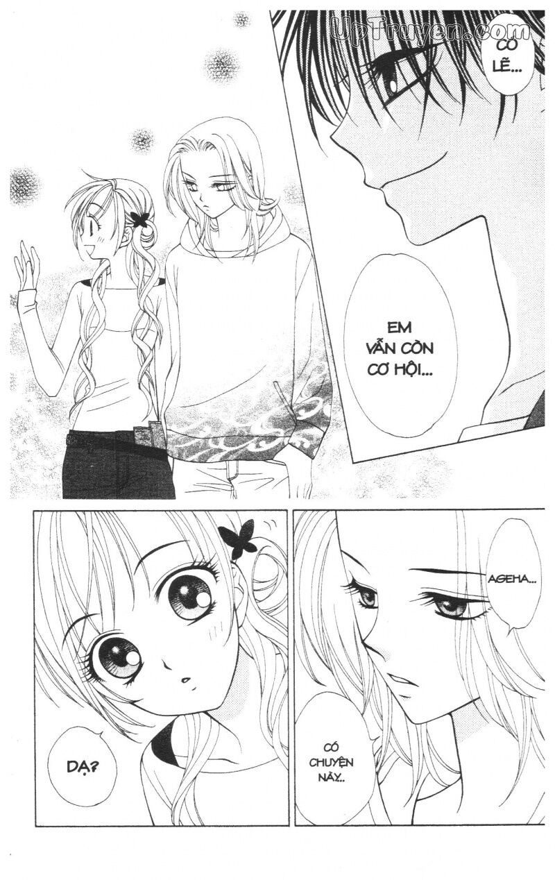 V.b.rose: Chapter 6