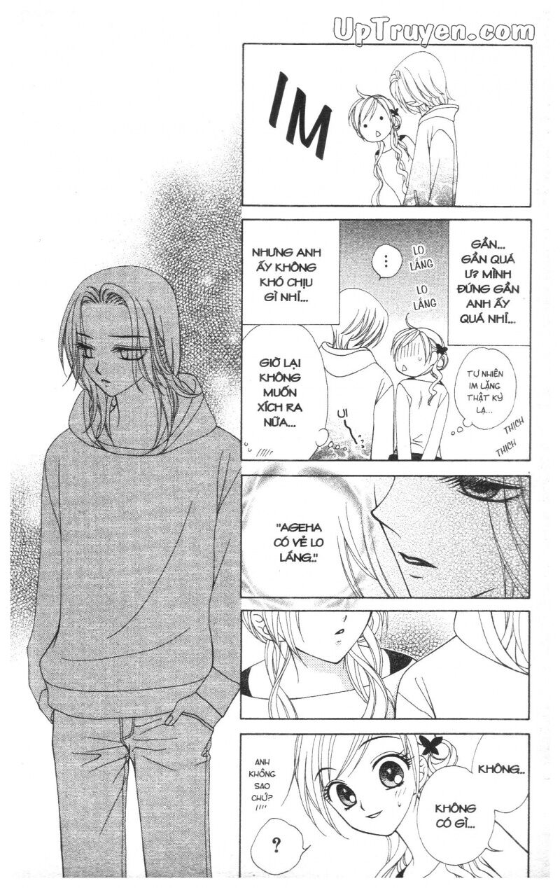 V.b.rose: Chapter 6