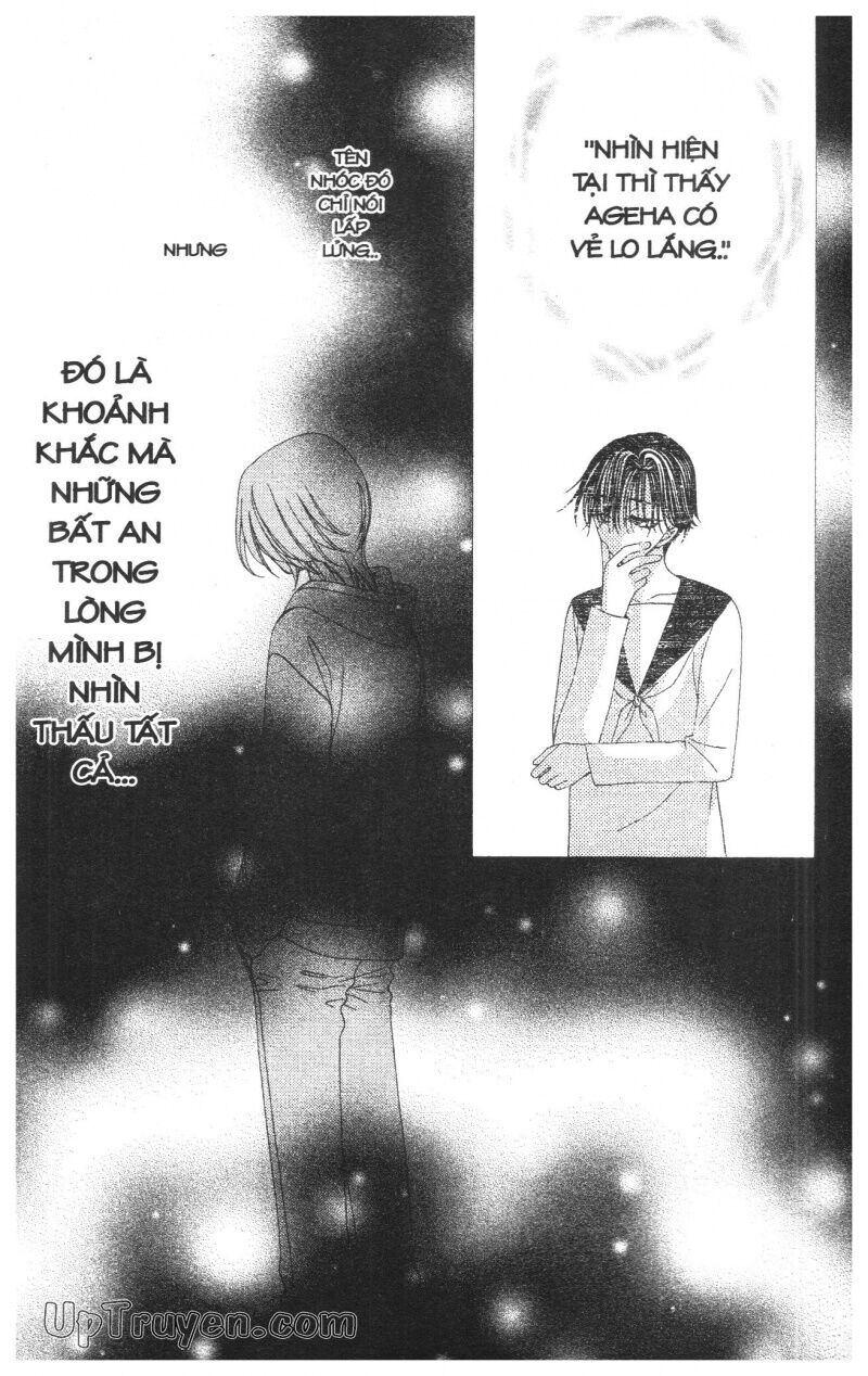 V.b.rose: Chapter 6