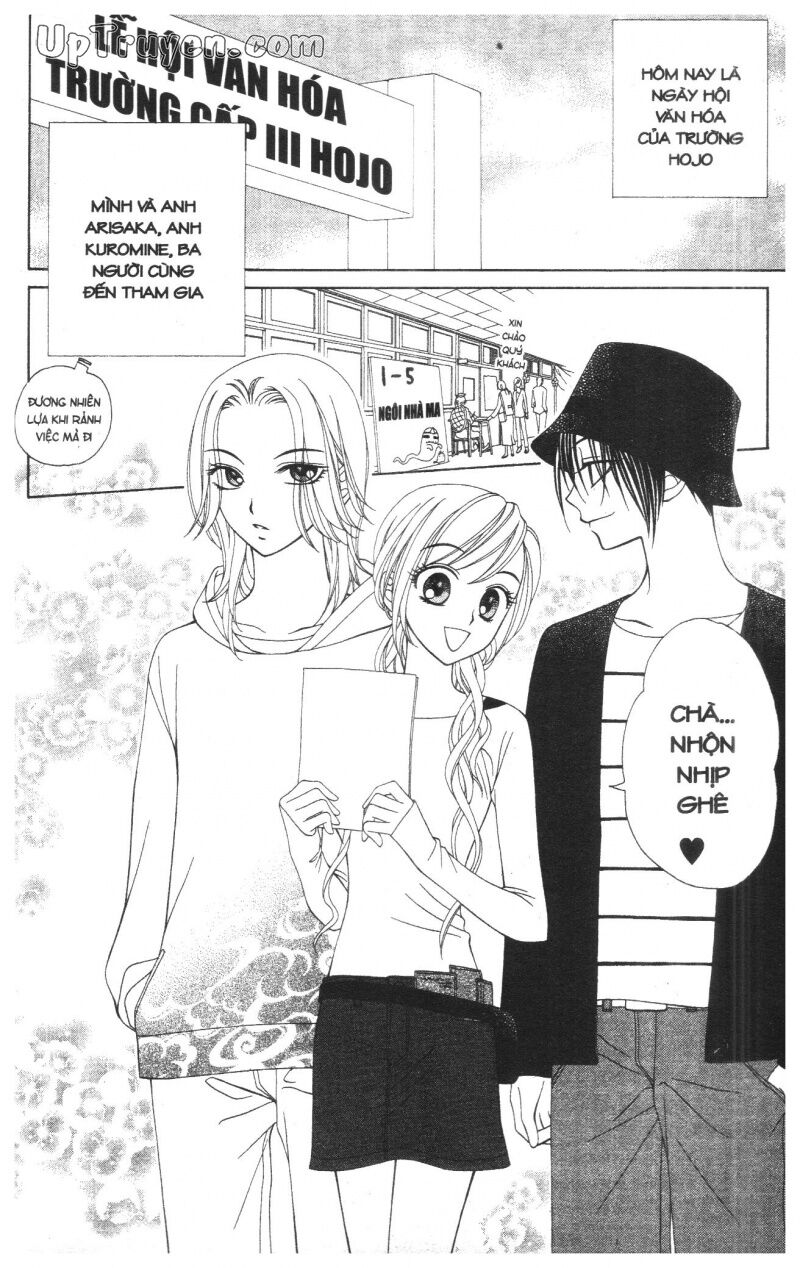 V.b.rose: Chapter 6