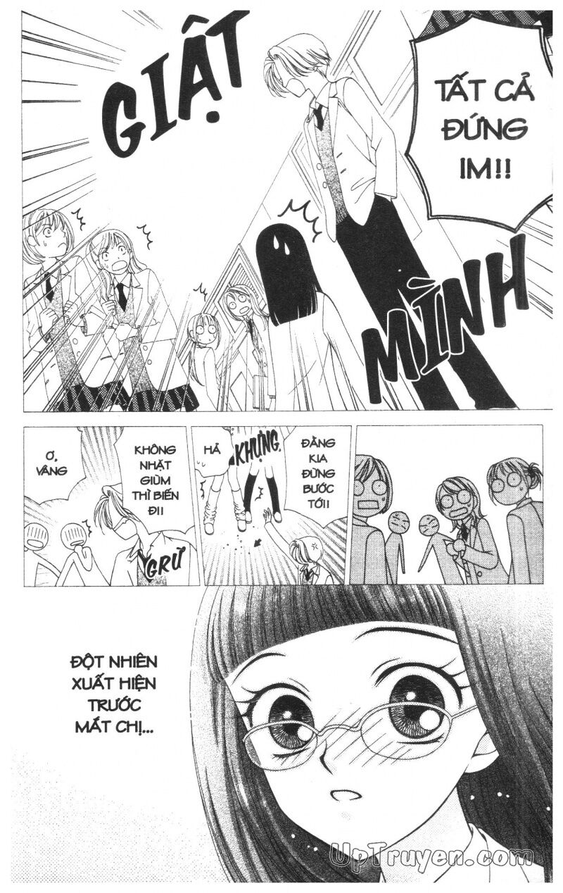 V.b.rose: Chapter 6