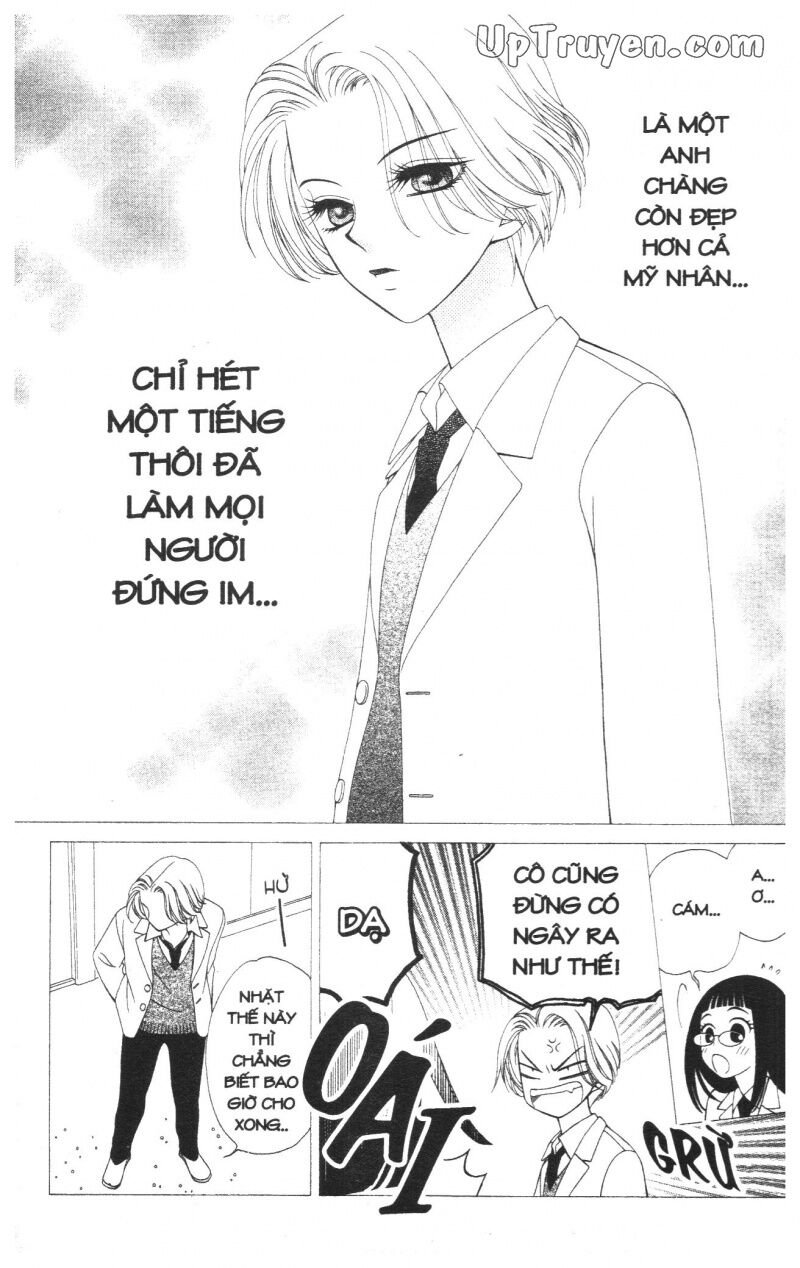 V.b.rose: Chapter 6