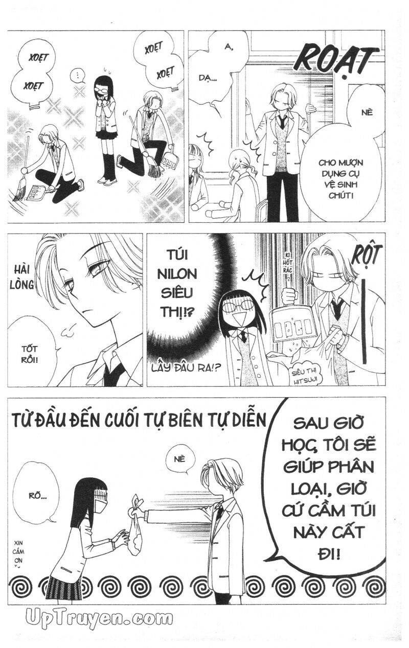 V.b.rose: Chapter 6