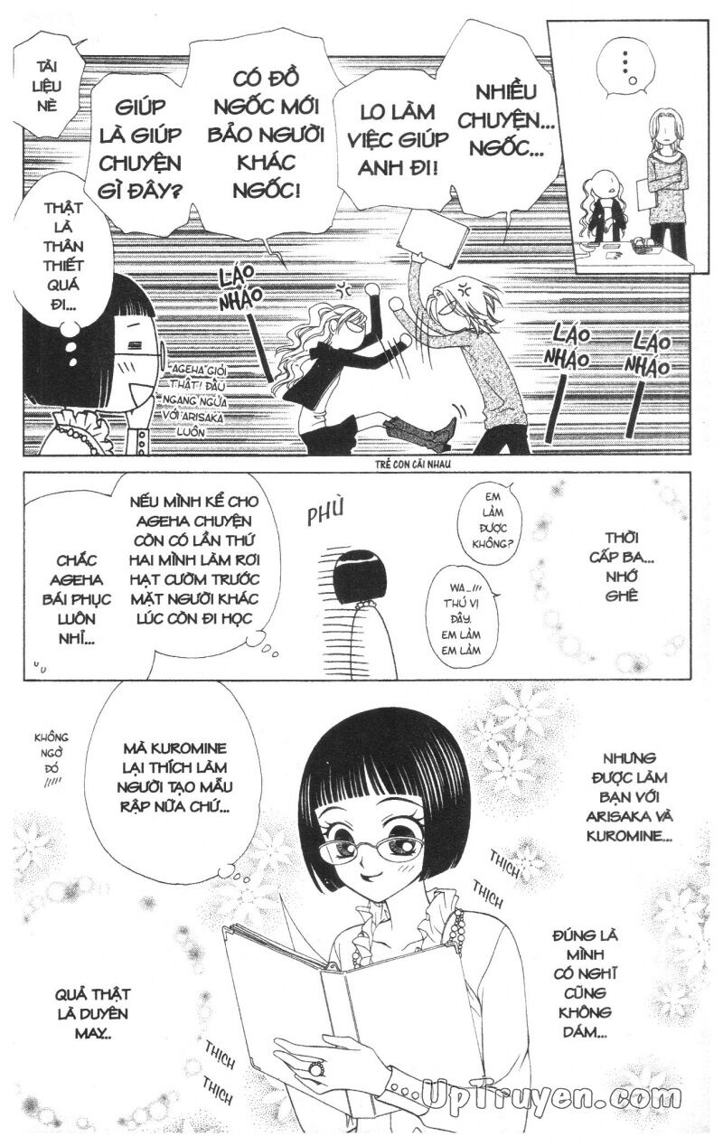 V.b.rose: Chapter 6