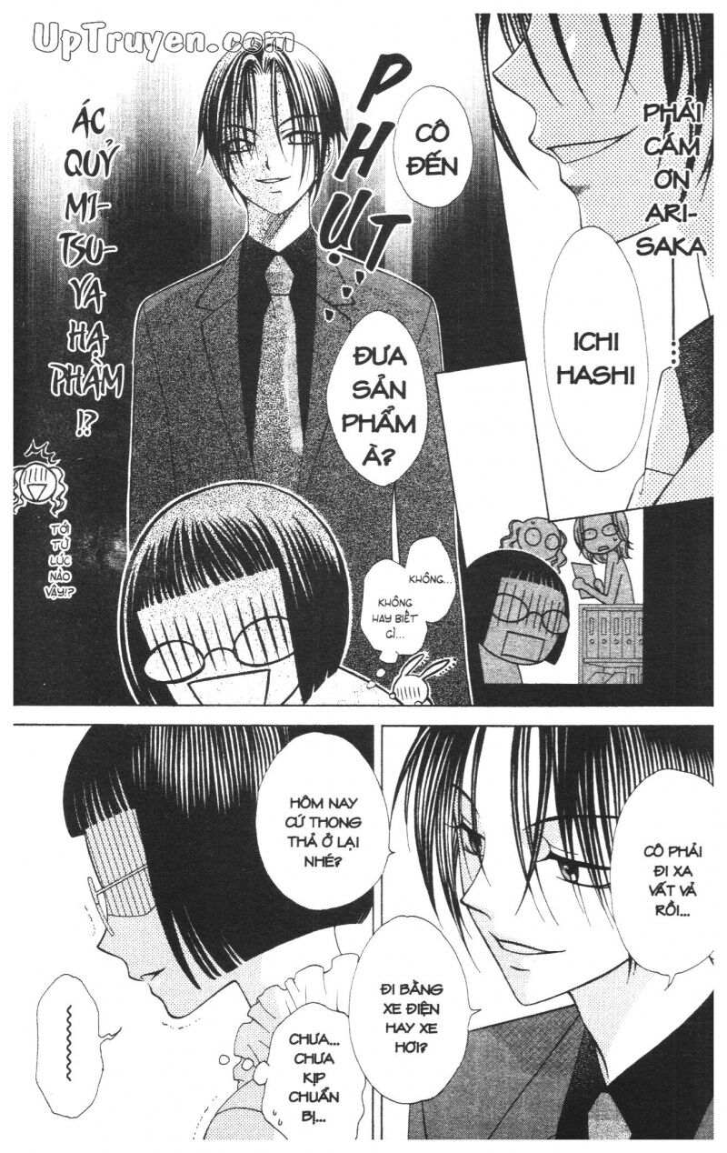 V.b.rose: Chapter 6