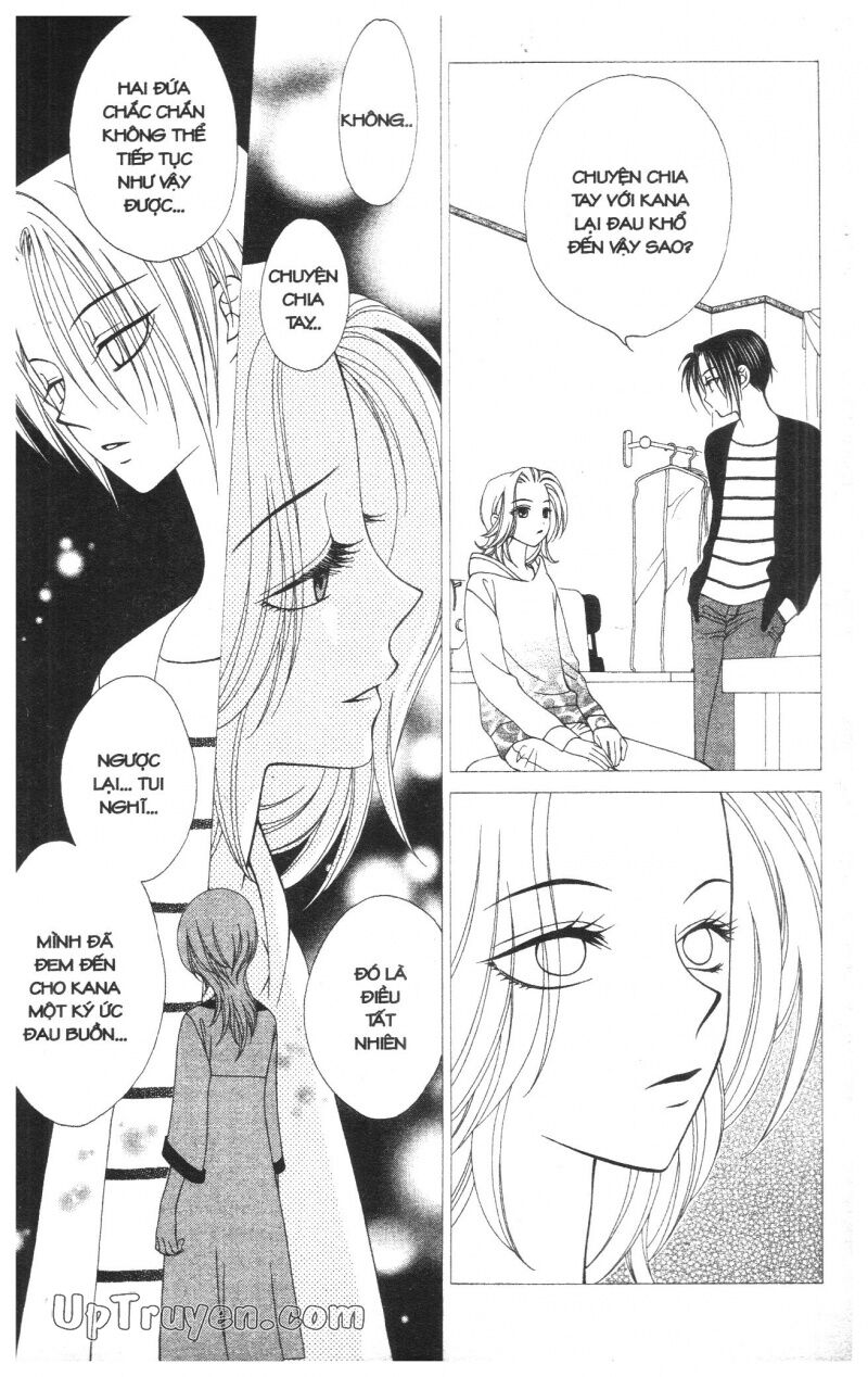 V.b.rose: Chapter 6