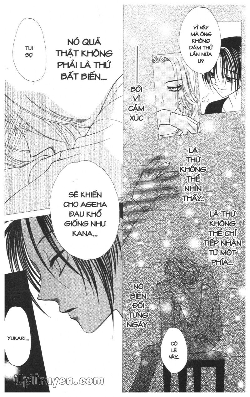 V.b.rose: Chapter 6