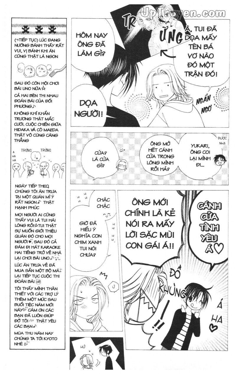 V.b.rose: Chapter 6