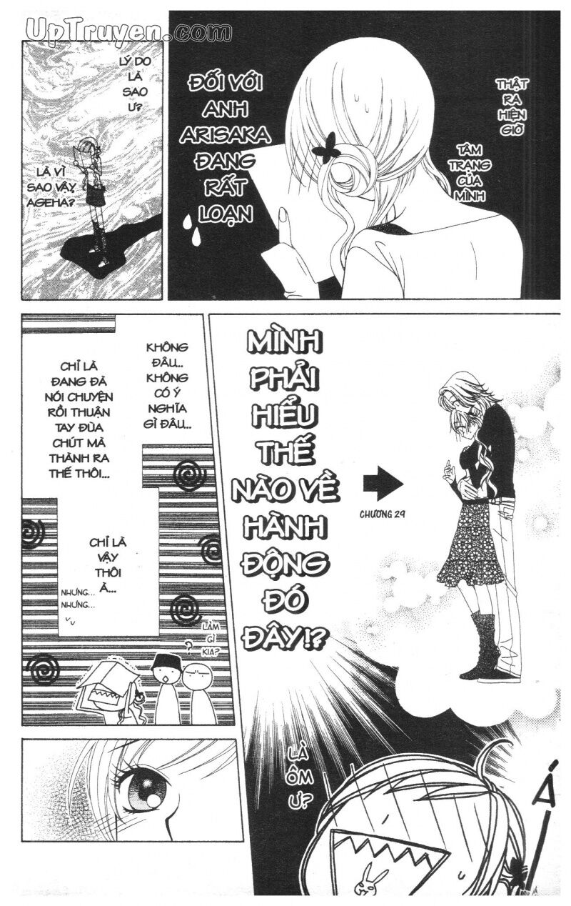 V.b.rose: Chapter 6